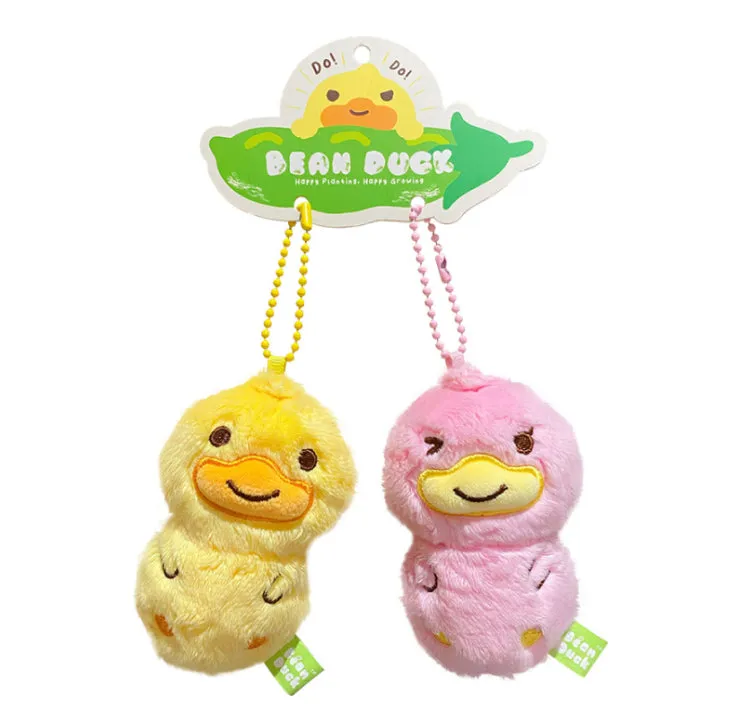 Cute Yellow Duck Bag Charm detail 1