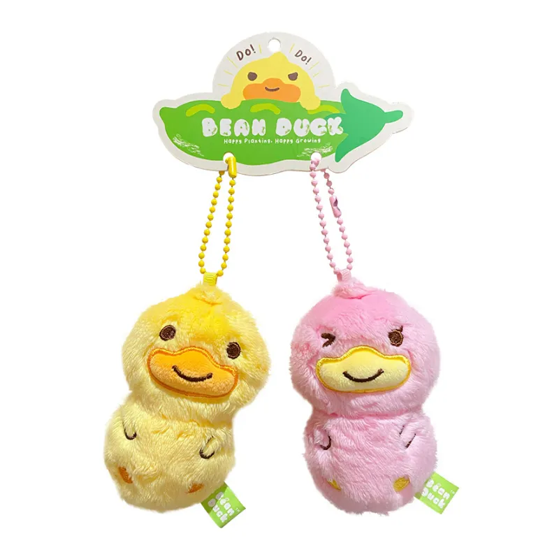 Cute Yellow Duck Bag Charm image 2