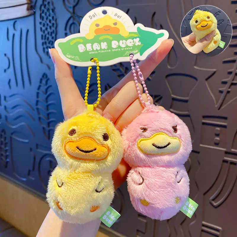 Cute Yellow Duck Bag Charm image 4